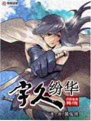 实训室开放日直播回放画面