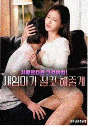 录音师贴地收音工作照