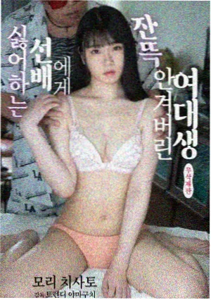 声音实验对比剪辑界面截图
