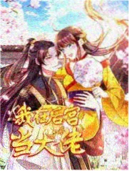 调色返工前后对比画面